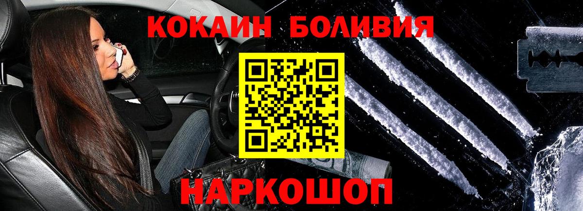 Гашиш Астрахань