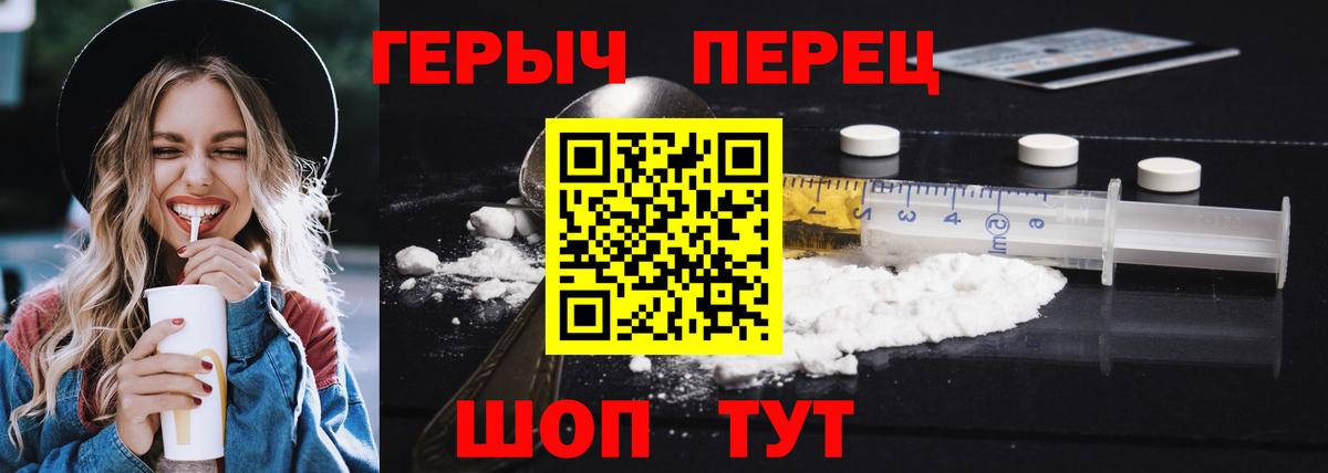 КОКАИН  Конопля  МЕФ кристаллы  Вход с VPN  Астрахань  Меф МЯУ МЯУ  Гашиш  НБОМе 