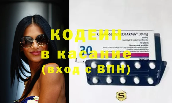 сатива Покров