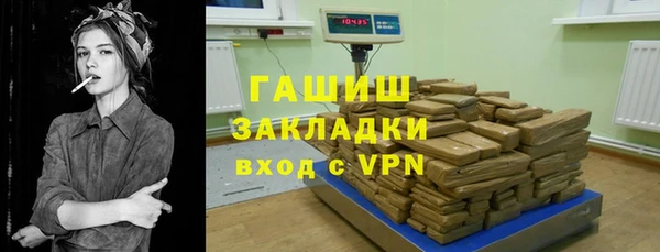 кокаин VHQ Верхний Тагил