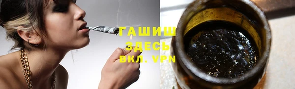 MDMA Протвино