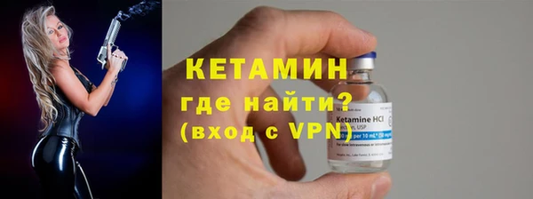 кокаин VHQ Верхний Тагил