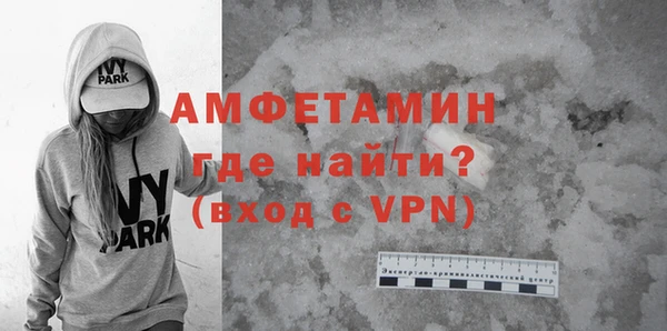 сатива Покров