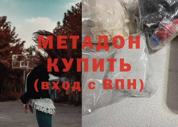 сатива Покров