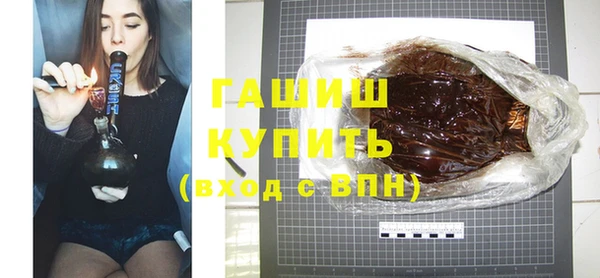 кокаин перу Пролетарск
