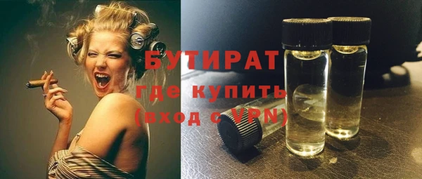 сатива Покров