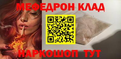экстази Апшеронск