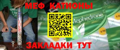 бутик Апрелевка