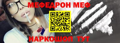 кокаин перу Аргун