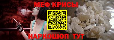 бутик Апрелевка