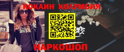 бутик Апрелевка