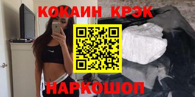 a pvp Балашиха