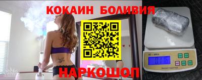 мефедрон Абинск