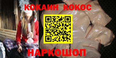 метадон Азнакаево