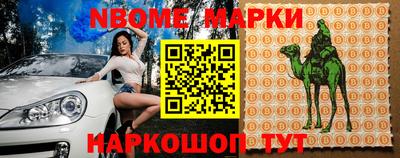 кокаин перу Аргун