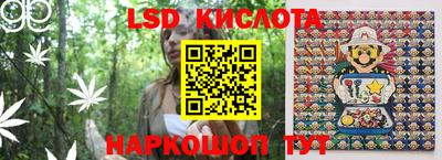 кокаин перу Аргун