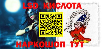 MDMA Балаково