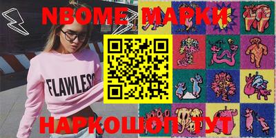 a pvp Балашиха