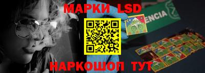 бутик Апрелевка
