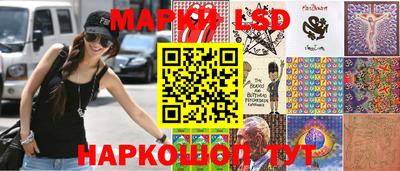 прущая мука Можайск