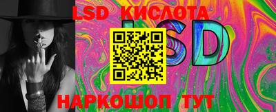 a pvp Балашиха