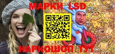 кокаин Абакан