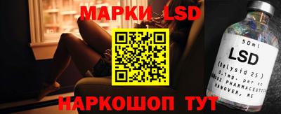 mix Моздок