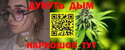 экстази Апшеронск