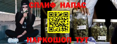 экстази Апшеронск
