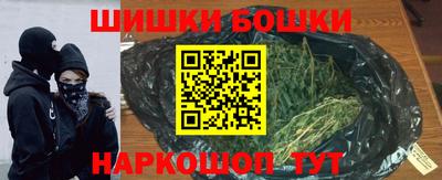 кокаин перу Аргун