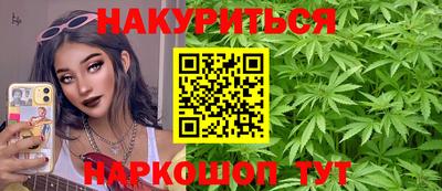 Альфа ПВП Апшеронск