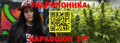 кокаин перу Аргун