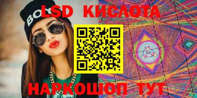 MDMA Балаково