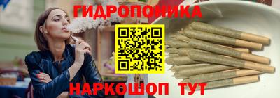 кокаин перу Аргун