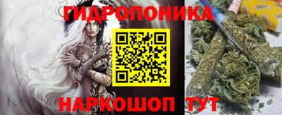 кокаин Абакан