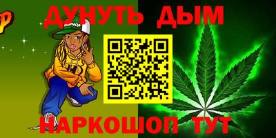 прущие крисы Апрелевка