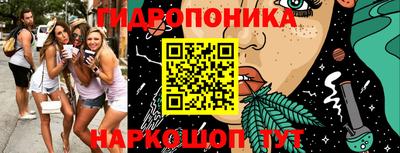 экстази Апшеронск