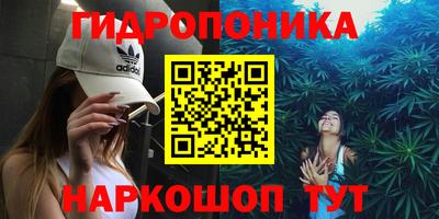 экстази Апшеронск