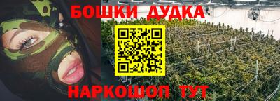 кокаин перу Аргун
