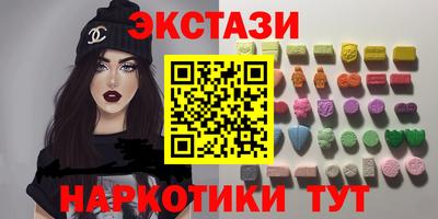 кокаин перу Аргун