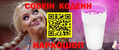 a pvp Балашиха