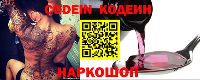 MDMA Балаково