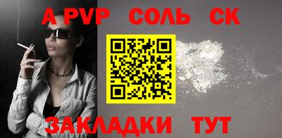 MDMA Можга