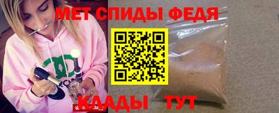 бутик Апрелевка