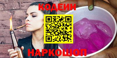 бутик Апрелевка