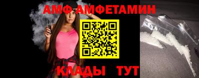 кокаин Абакан