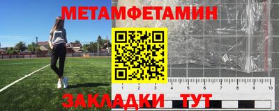 бутик Апрелевка