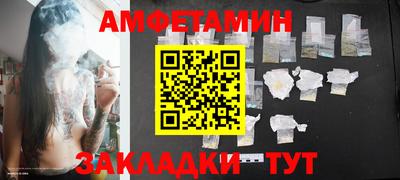 кокаин перу Аргун