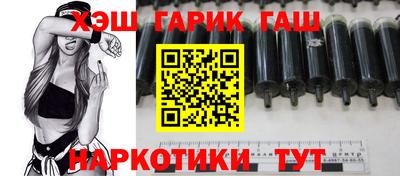 a pvp Балашиха