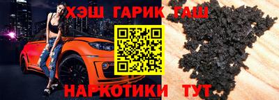 бутик Апрелевка